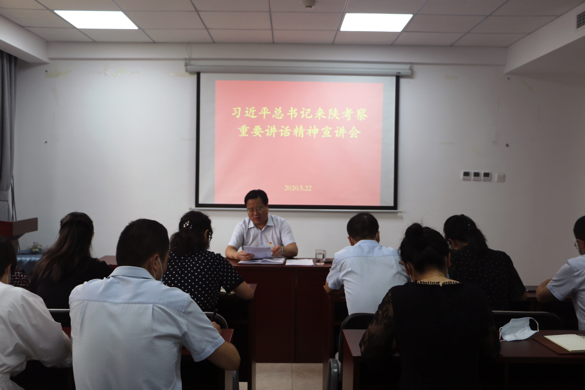 學習貫徹習近平總書記來陜考察重要講話精神 全力以赴打贏扭虧攻堅戰——陜西營銷物流集團