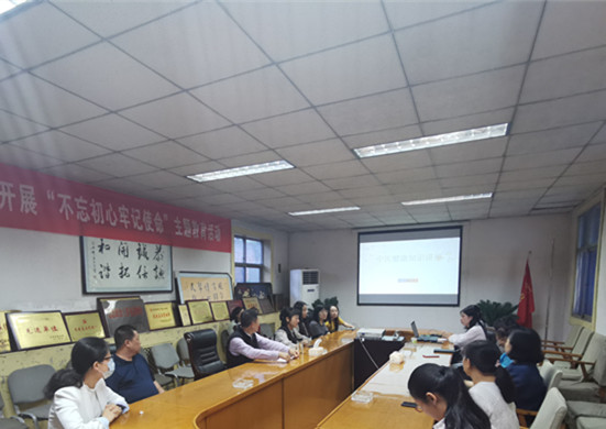 中醫養生 健康人生——陜西糧農油脂集團舉辦中醫保健健康知識講座