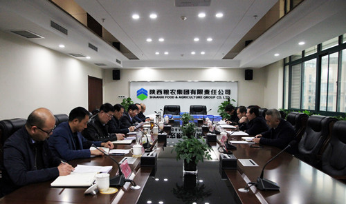 省國資委督導檢查糧農集團穩增長工作
