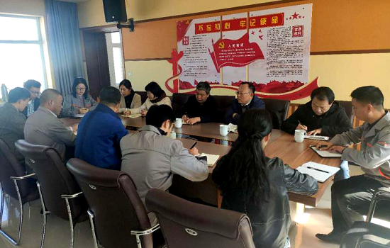 儲(chǔ)備糧管理集團(tuán)：陜西省審計(jì)廳審計(jì)組赴開魯庫開展審計(jì)工作