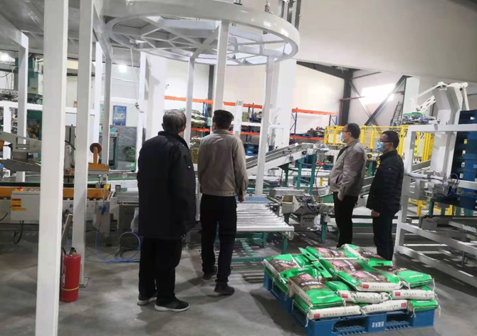西瑞集團：西安市蓮湖區稽查大隊一行在西瑞集團檢查驗收區級成品儲備糧