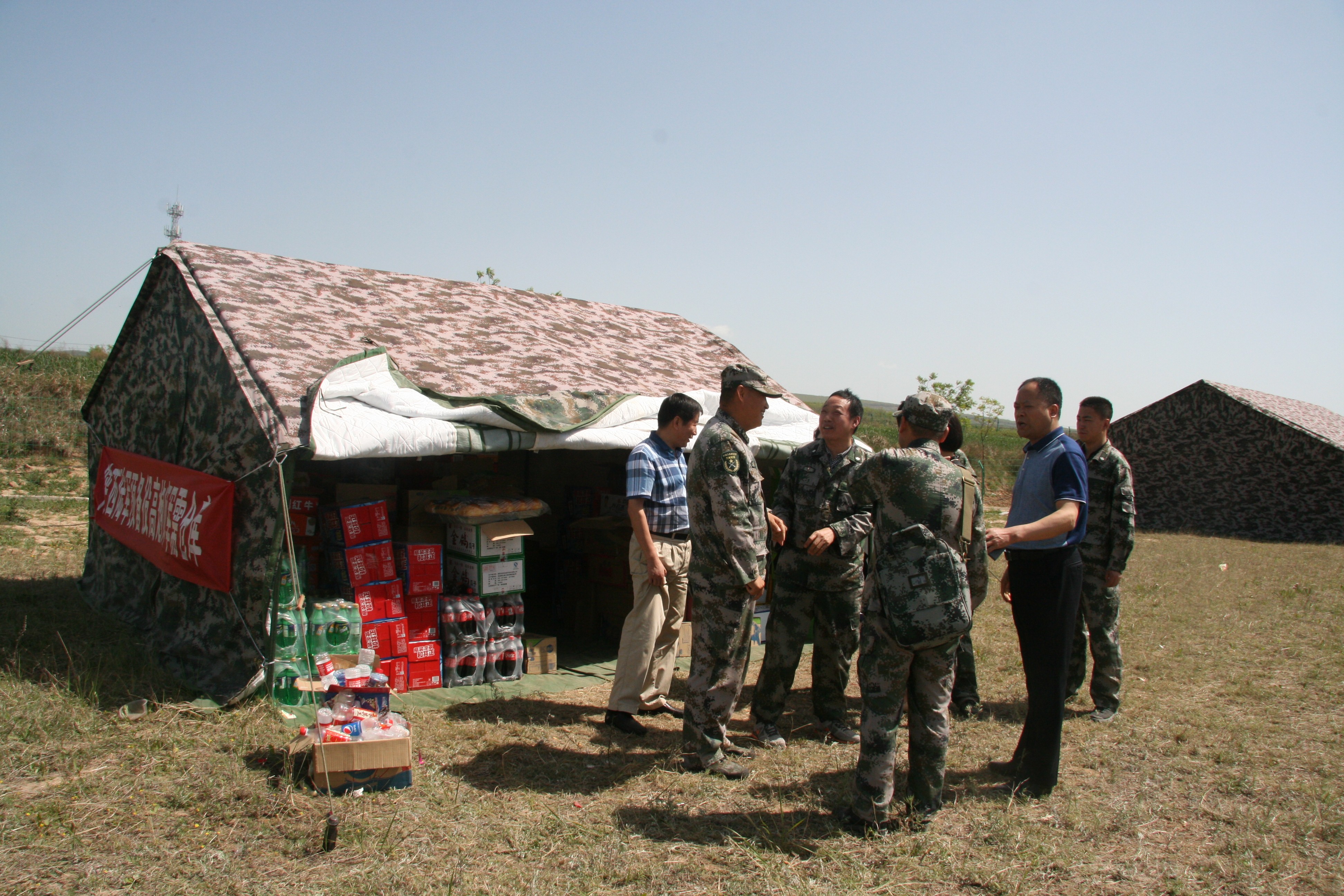 軍糧供應(yīng)站圓滿(mǎn)完成預(yù)備役軍事演練應(yīng)急物資保障任務(wù)
