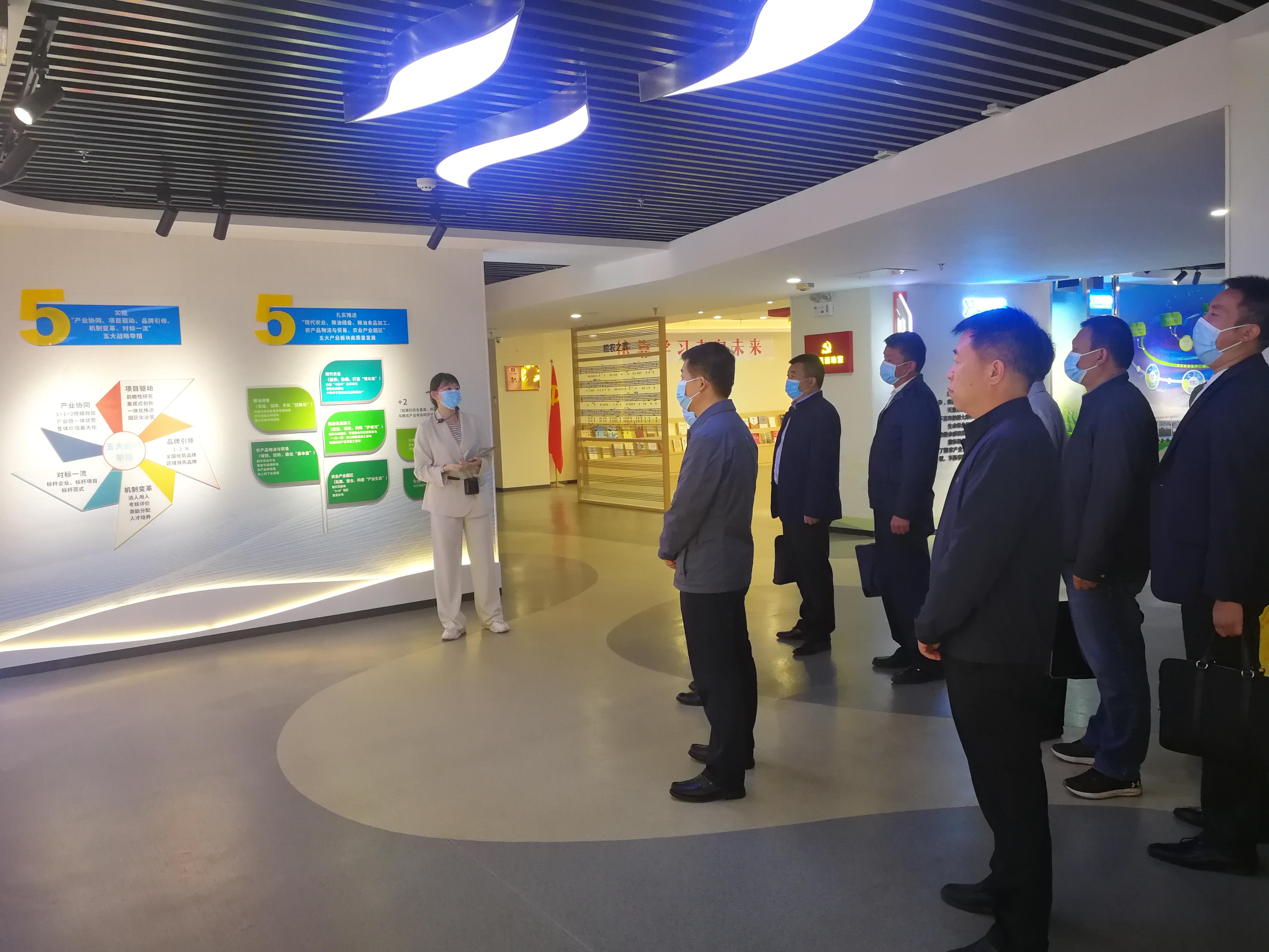 高陵區政府到糧農集團考察調研