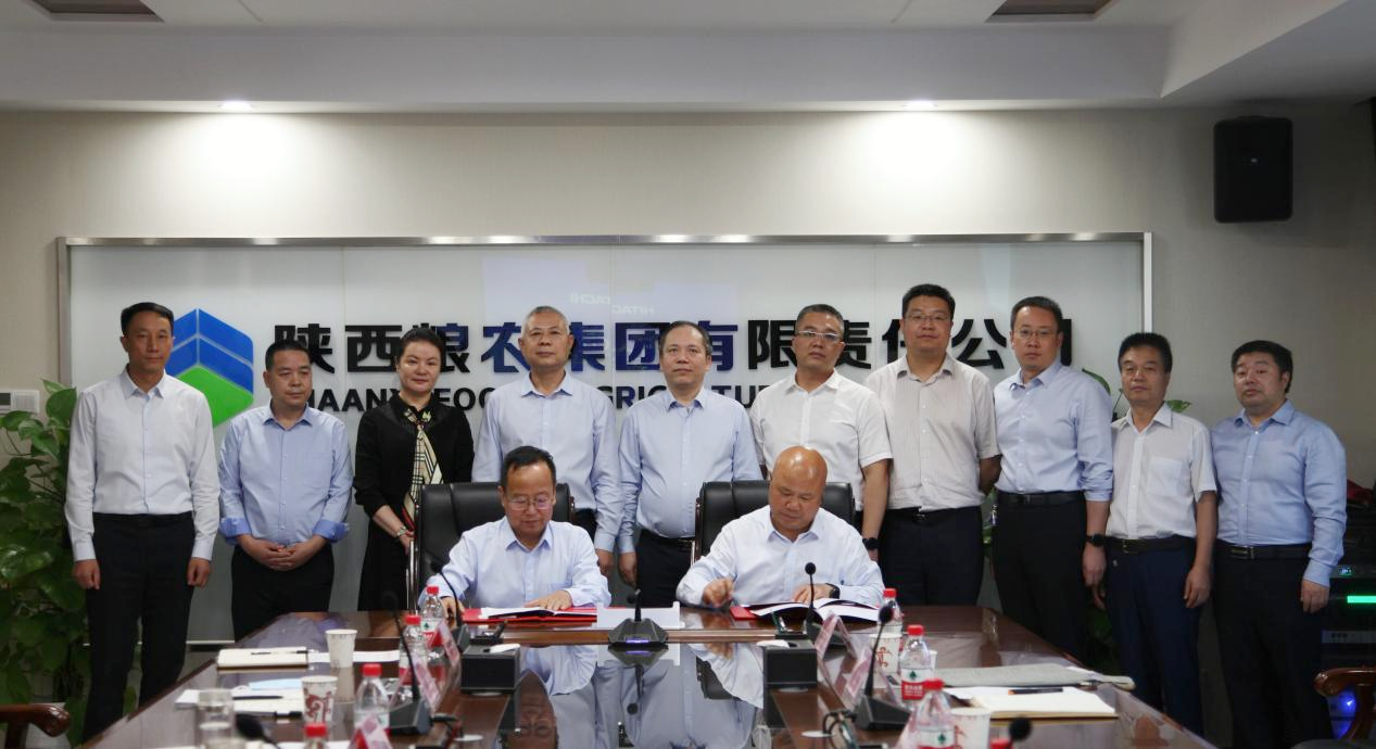 集團與中陜核集團簽署戰略合作協議